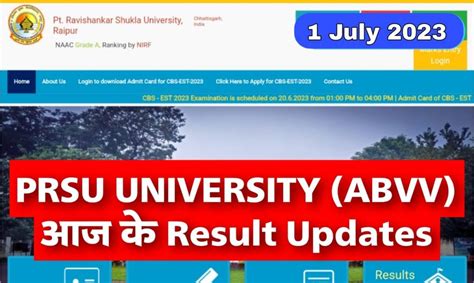 prsu result 2023|pandit ravishankar shukla university result.